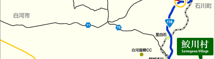 須賀川から鮫川へのルートマップ7