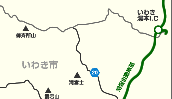 いわき勿来ICから鮫川村へのルートマップ2