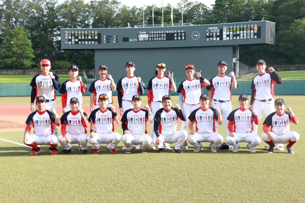 お知らせ：第20回市町村対抗野球大会が行われました