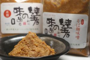 画像:達者の味噌（米麹）
