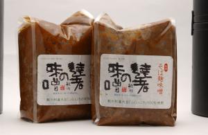画像:達者の味噌（そば麹）