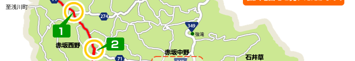 『浅川町から江竜田の滝修正01』の画像