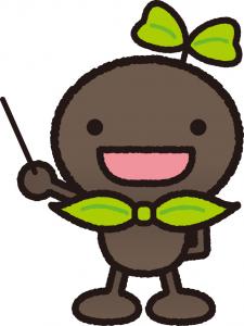 ゆうきくん01