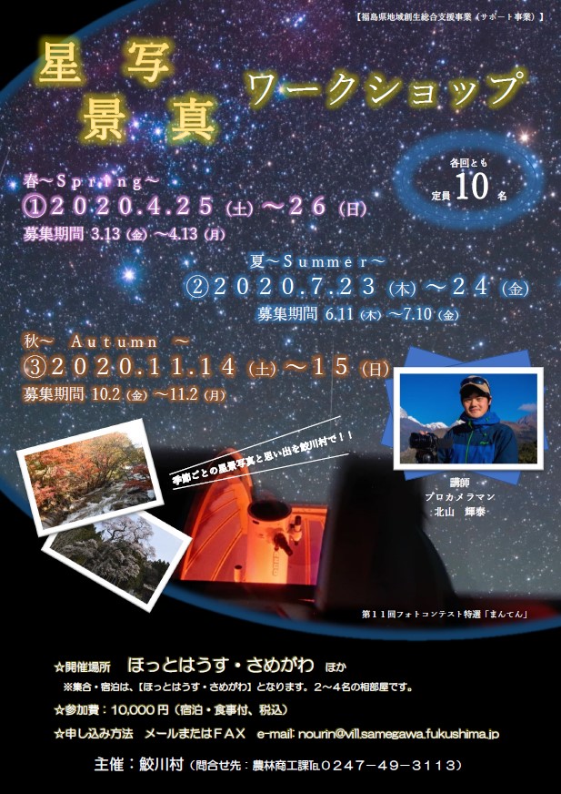 サンプル画像1