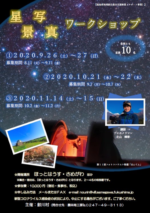 サンプル画像1