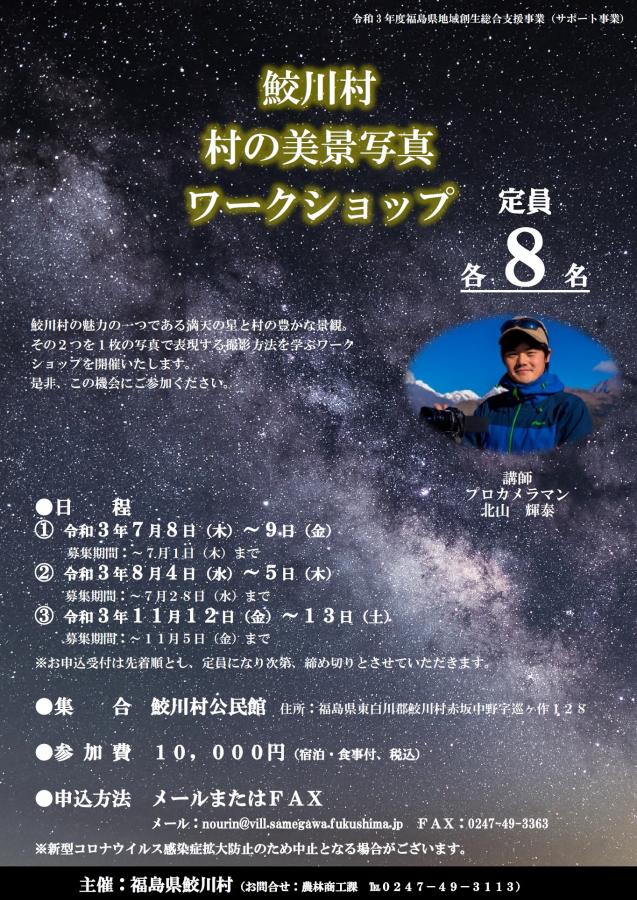 サンプル画像1