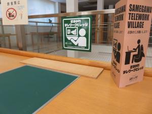 図書館３