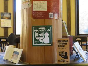 Cafe３