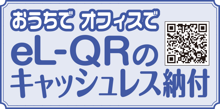 3_blue_w60_frame