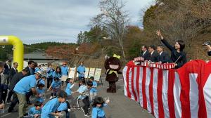 オーガニックビレッジ宣言