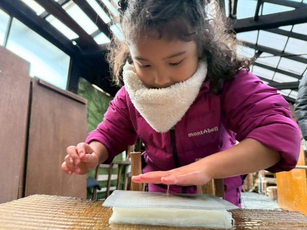 保育園留学体験メニュー(和紙漉き体験20251120_2)