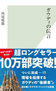 缶詰：目的別DIY