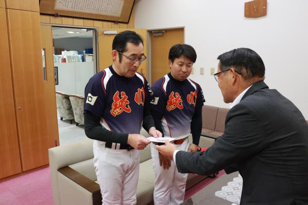 ソフト激励金交付