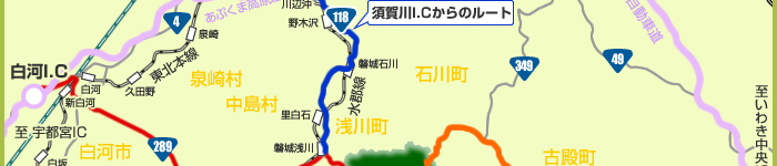 鮫川村へのルートマップ2