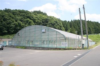 鮫川村農業者トレーニングセンター