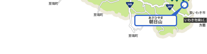 朝日山への地図5