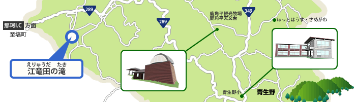 江竜田の滝への地図4