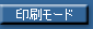 NetScape Ver4.x�������p�̕��́A�����������𗘗p���������B