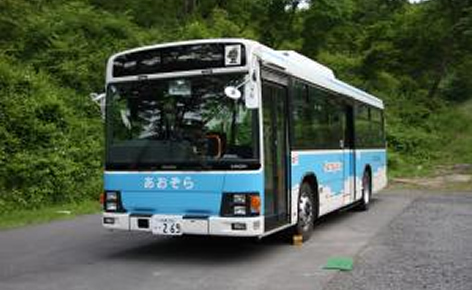 村営バス「あおぞら号」の画像